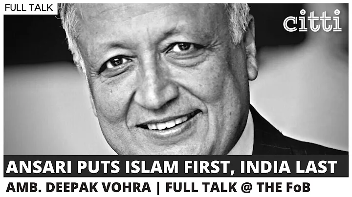 "I know Hamid Ansari. I will never forgive the tra...