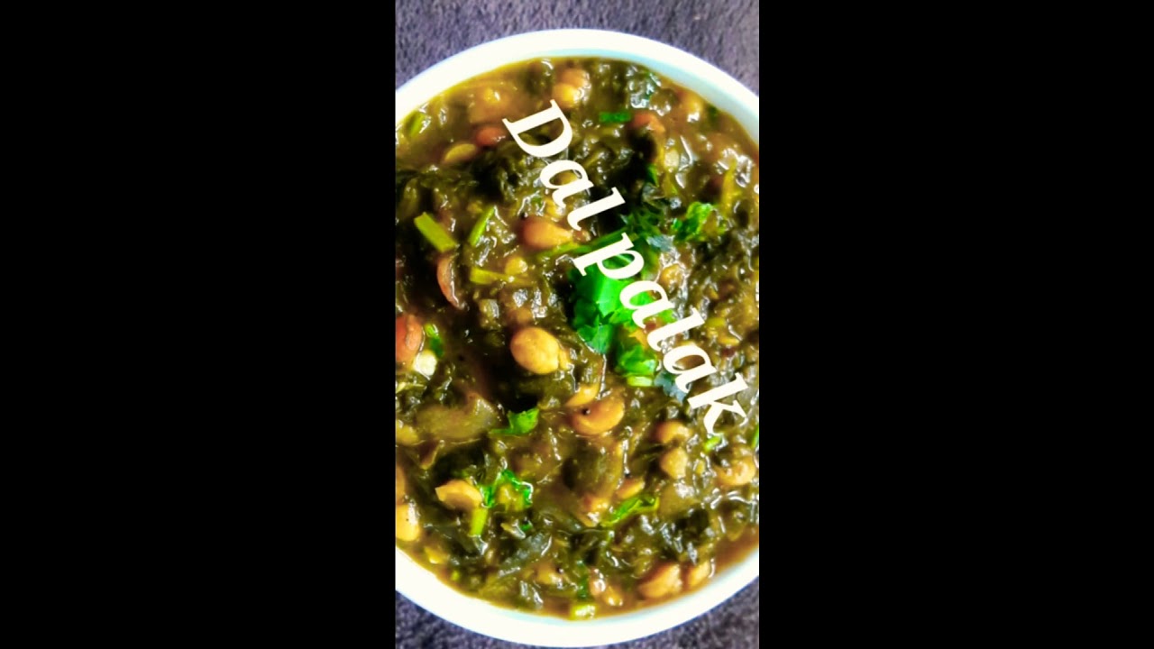 Palak curry side dish for Roti, Rice,Chapathi Dal Palak Palak