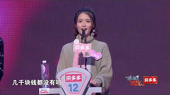 非诚勿扰19 Youtube
