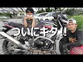 【納車】ZRX1200初めての大型バイク！男のカワサキ(沖縄モトブログ)