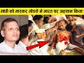 क्या सच में नाथूराम गोडसे ने गांधी जी को मारकर सही किया था ? nathuram godse vs mahatma gandhi