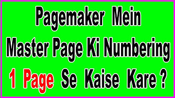 Pagemaker Mein Document Master Page Ke Numbering 1 Page Se Kaise Kare  Tutorial In Hindi
