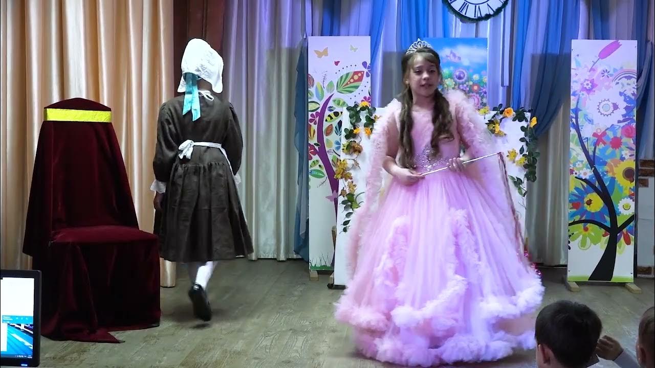 Спектакль "Золушка" - YouTube