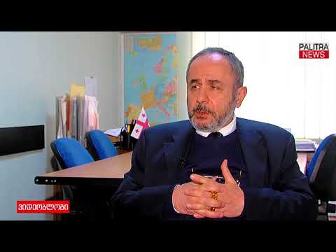 ვიდეო ბლოგი - აზარტული თამაშები