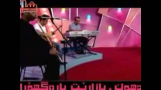 هوزان دیار کردستان