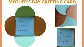 Easy Greeting Card Idea|Handmade Mother's Day card making ideas|How to make greeting card|Card-1