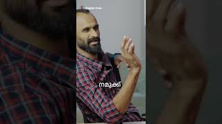 Perfection എന്നൊന്നിലേക്കു എത്താനാകുമോ? I Sudhi Ponnani | ENGLISH CARE