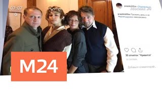 Режиссера Алексея Красовского обвиняют в надругательстве над историей - Москва 24 Режиссера Алексея Красовского обвиняют в надругательстве над историей - Москва 24