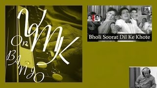 Bholi Surat Dil Ke Khote Hindi Instrumental Karaoke Duet Cover on Duel Banjo Bulbul Tarang