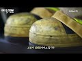 공연이야, 불 난거야…관객 대혼돈 디즈니랜드 화재 #shorts