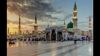 Madinah Live Today Now | بث مباشر | قناة السنة النبوية | Madinah Live HD 2023