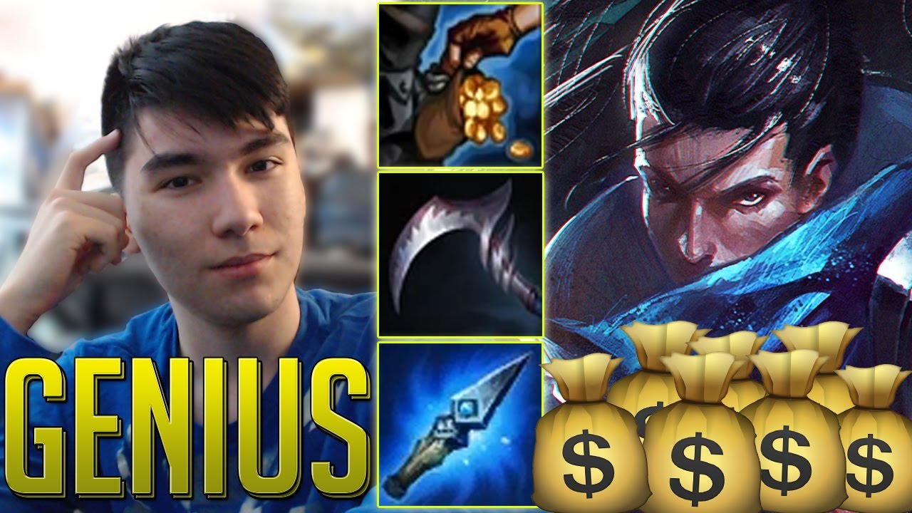 money making yasuo build