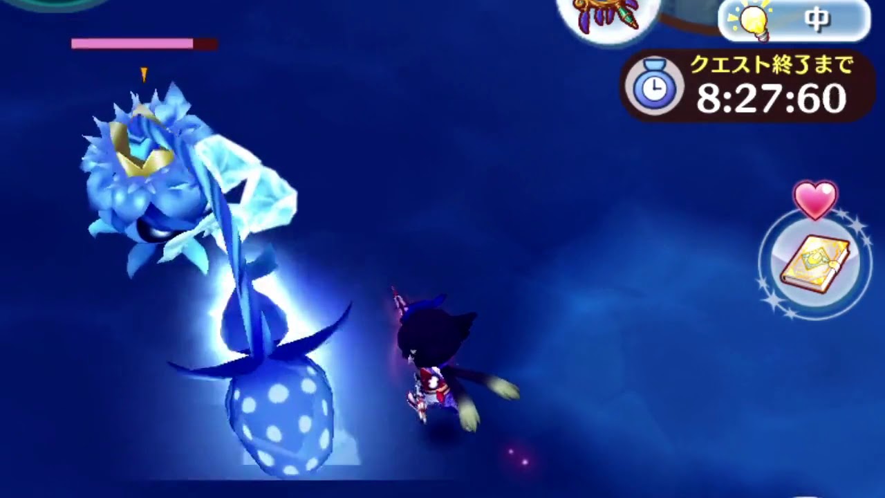 ファンタジーライフオンライン 水豹の急襲 鞭氷王の逆襲 後半 獲得報酬や攻略のコツ Flo ゲームウィズ Gamewith