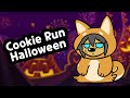 Werewolf Cookie's Lonely Halloween - COOKIE RUN ANIMATION