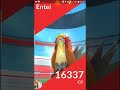 HACK POKEMON GO TRÊN ANDROID PHIÊN BẢN ANDROID 7.0 VÀ 8.0 MỚI NHẤT