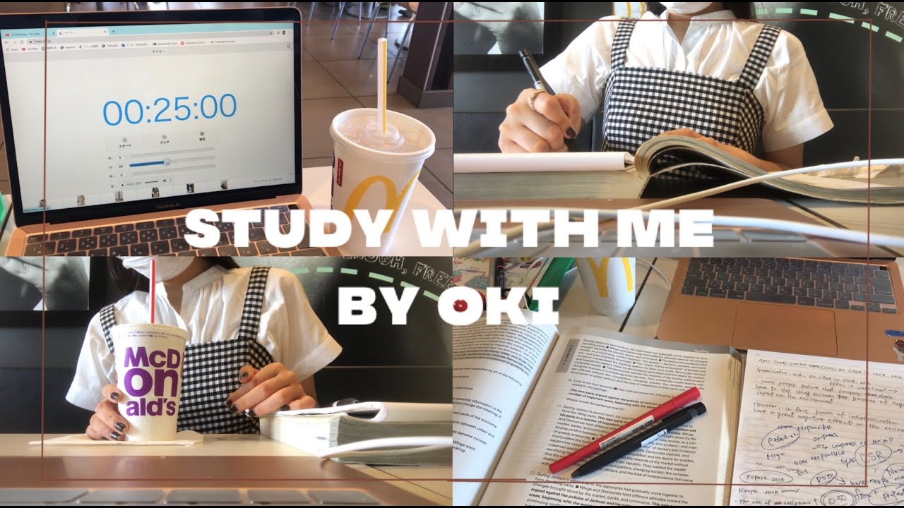 モチベアップで成績も上がる Study Vlogまとめ テスト1週間前 の過ごし方 勉強法を紹介 ローリエプレス モチベアップで成績も上がる Study Vlogまとめ テスト1週間前 の過ごし方 勉強法を紹介 ローリエプレス