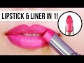 LIPSTICK & LINER IN ONE! - TINA TRIES IT