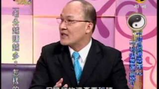 命運好好玩：向神明許願(4/8) 20090924