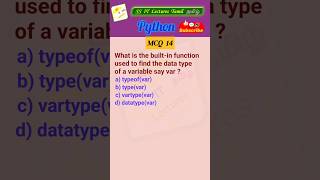 Famous Python MCQ 14 - Test Your Knowledge #pythonprogramming#pythontamil #pythoninterview#shorts#trending Profile