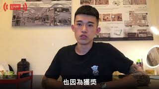 1102士林法院 心路歷程分享