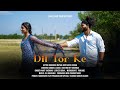 DIL TOD KE ||  AMIT KACHHAP ||BHUSHAN NAYAK || NAGPURI SONG 2025 || NEW UP COMING NAGPURI SAD SONG