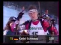 Биатлон-1997. Чемпионат Мира в Осрблье. Индивидуальная гонка. Женщины.