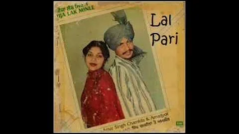 Amar Singh Chamkila | Lal Pari | Audio Remix | Old Punjabi Tunes
