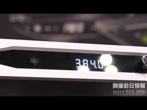 【Pre Inter BEE 2016】Antelope Audio