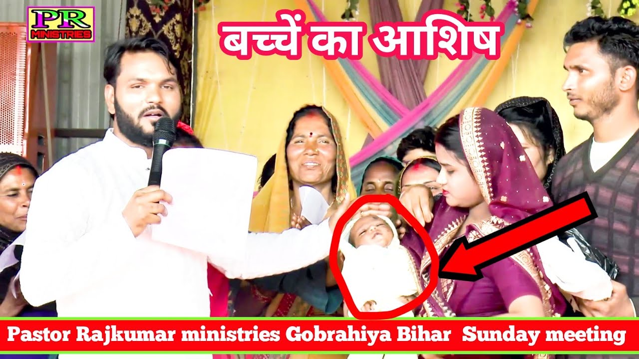 Одна молитва засвидетельствует так много во имя Иисуса