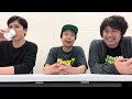や団の弾丸ラジオREBORN #68 アンガールズさんライブ、西口プロレス【や団】