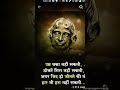 words by APJ Abdul Kalam#shorts