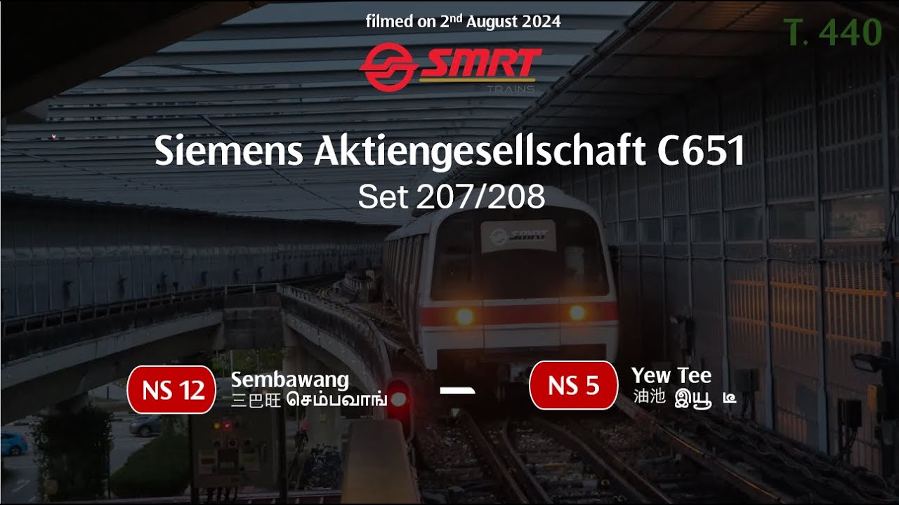 [STRONG] SMRT Siemens Aktiengesellschaft C651 🔴 Set 207/208 ride from ...