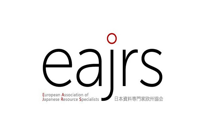 2017 EAJRS conference: Session 5 & 6