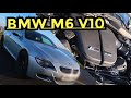 *562bhp V10* BMW E63 M6 *F1 SOUNDS FOR THE ROAD*