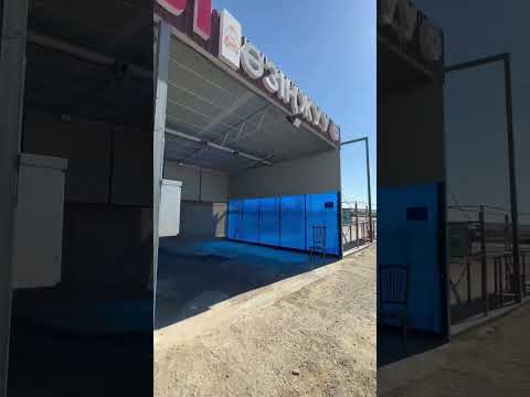 Кәсіп көзі Мой