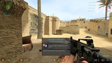 АИМ для КСС (BH4x Simple Public)