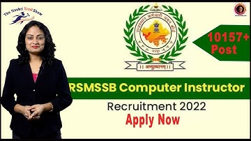 Rajasthan RSMSSB Computer Instructor Recruitment Online Form 2022 @malanegi