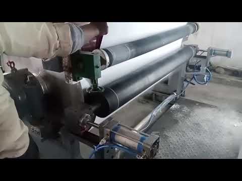 Fabric & PVC Film Lamination Machine demonstration video