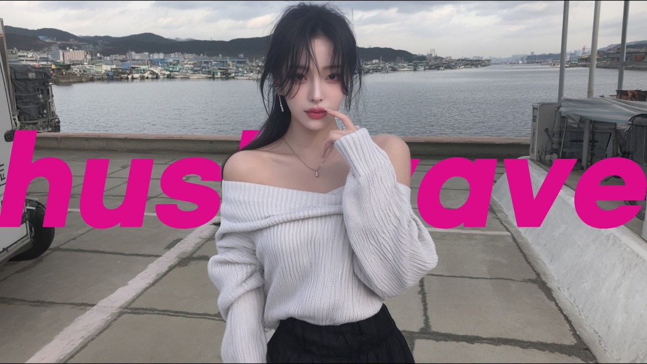 playlist Грувовые песни, от которых хочется танцевать 🎧 Hip Hop R&B POP Кафе · Учеба · Фокус · Отдых