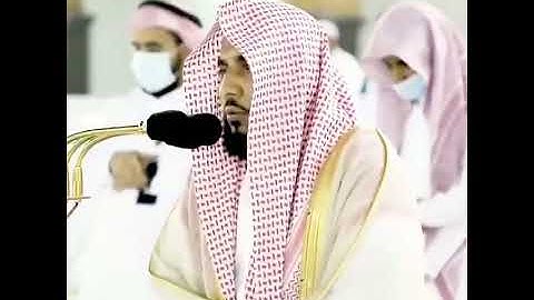 القارئ عبد الله الجهني - سورة الملك - من الآية 23 إلى الآية 26