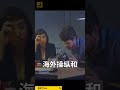 AI股票丑闻:Anthropic和OpenAI的PreStocks因欺诈警告而暴跌