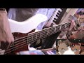 【Hinomaru Zumou ED】Hiizuru Basho【Bass Cover】