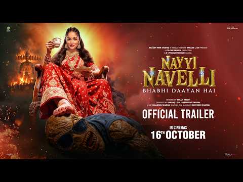 Nayyi Navelli:Official Trailer | Yami,Addinath,Balaji Mohan,Aanand L Rai,G.V.Prakash Kumar| 16th Oct