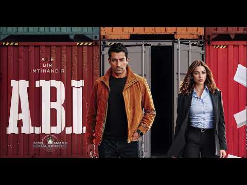 الموسيقى الدرامية التصويرية الأصلية مسلسل أخي 