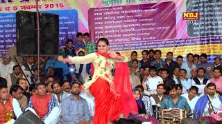 Deepa Choudhary Latest Dance