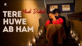 Tere Huwe Ab Ham Movie Song Hindi Dubbed Bhaari Kirdar Sadan Depika Reddy Rekha Nirosha