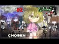 قصة اكشن:«المـختــارة🖤⚗️🏁»chosen ٭الجزء الثاني٭