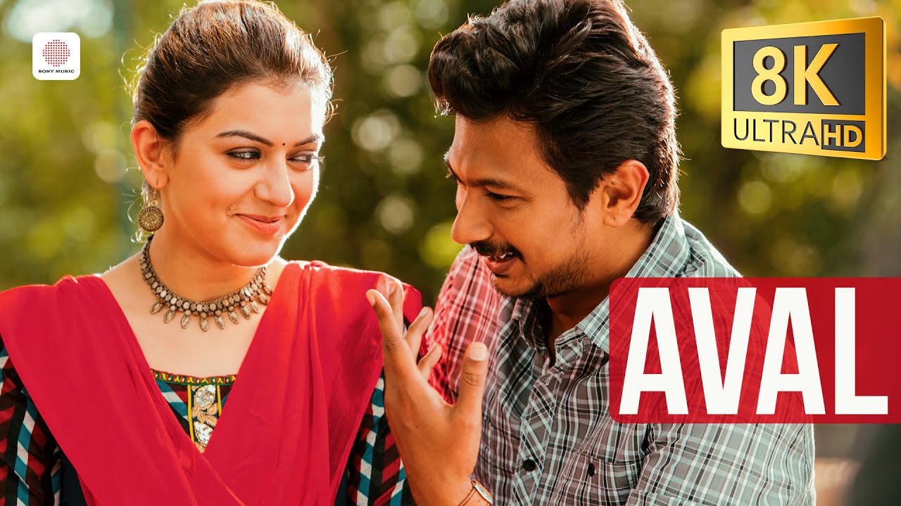 Manithan