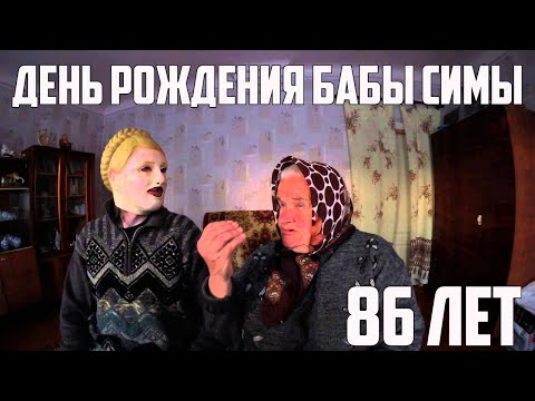 Видео: Состояние Гомера Хикама: Вики, женат, семья, свадьба, зарплата, братья и сестры