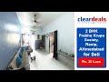 2 bhk apartment for sell in prabhu krupa society ranip amedabad at no brokerage  cleardeals